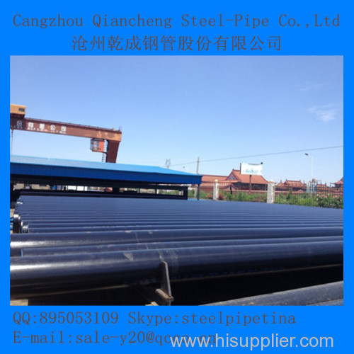 Seamless Alloy Steel Tube ASTM A333 GR.6