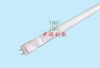 Sensor LED tube t8 for underground car garage