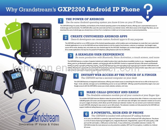 Grandstream GXP2200 Enterprise Multimedia SIP IP VOIP OFFICE SKYPE PHONE TELEFONE for Android