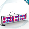 LED Grow Light 18 Light