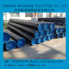 Seamless alloy tube ASTM A333 GRADE 3