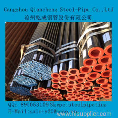 Seamless alloy steel pipe astm a333 gr.4