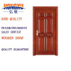 mahogany solid wood door
