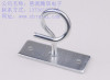 FTTH Parts C-Type Hook