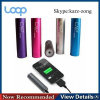 High quality 2200mah power bank charger for samsung