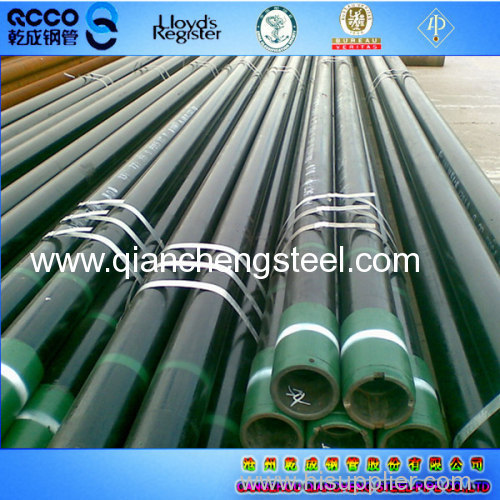 API 5CT C90-1 oil casing seamless steel pipe