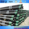 API 5CT R95-2 oil casing seamless steel pipe