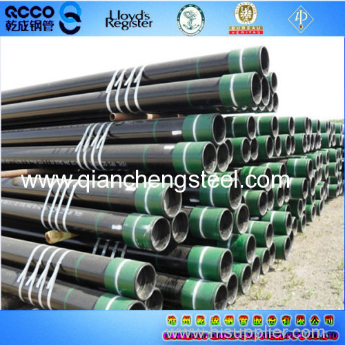 API 5CT C90-2 oil casing seamless steel pipe