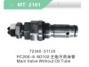 PC200-6 6D102 MAIN VALVE WITHOUT OIL TUBE