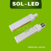 LED Plug Light 7W