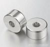 N50 NdFeB Cylinder Magnet