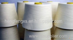 Yarn 4 polyester yarn blended yarn