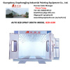 Australian Standard Spray Booth BZB-820