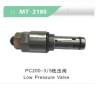 PC200-3/5 LOW PRESSURE VALVE FOR EXCAVATOR