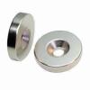 NdFeB Magnets with Nickel/Zinc/Gold Coating, Used in Printer and Switchboard