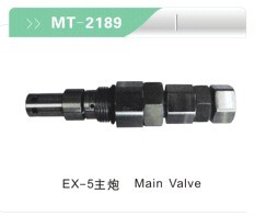 EX-5 MAIN VALVE FOR EXCAVATOR