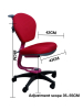 height adjustable study chair for children and students