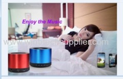 2013 Newest Best Design Wireless Bluetooth Speaker with Hands Free Function