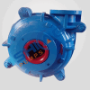 Horizontal slurry pump for mining