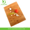 Square Bamboo Cheese Board