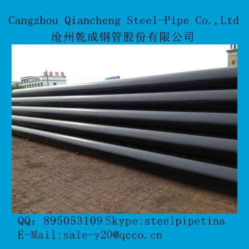 SEAMLESS PIPE API 5L PSL2-X60