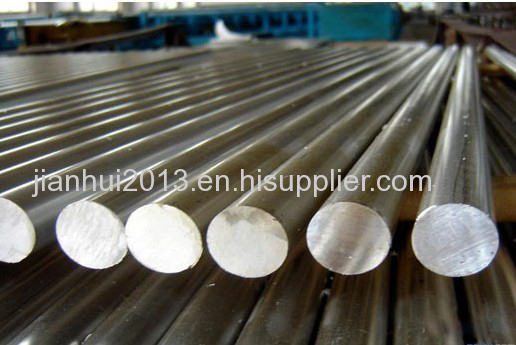 Hot forged and machine turned tool steel bar1.2379