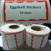 Custom Red Borders Eggshell Sticker Rolls and Sheets