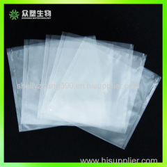 water soluble bags for fertilizer