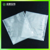 water soluble bags for pesticide