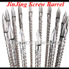 injection screw barrel for injection machines