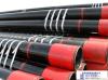 QCCO supply API 5CT L80 casing pipes