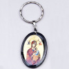 Religious Jesus Keychain Plastic Key Tag