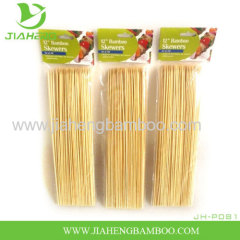 One Point Eco-Friendly Bamboo Skewers
