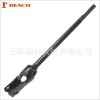 Peugeot steering shaft 4103.A8 410394