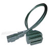 wholesale of audi 2*2 cable