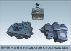 REGULATOR & SOLENOID SEAT