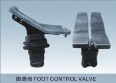 FOOT CONTROL VALVE FOR EXCAVATOR