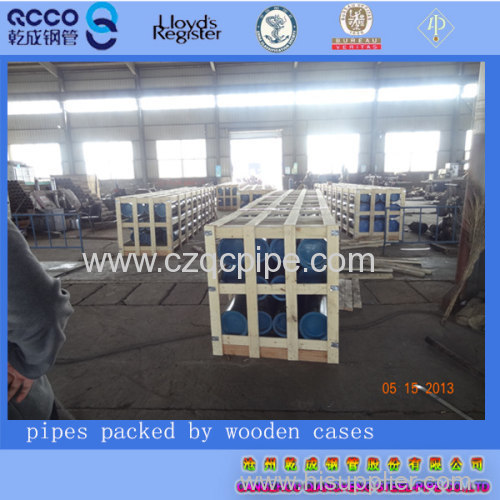 QCCO supply X42(L290) carbon seamless pipeline