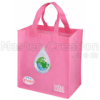 nonwoven bag,logo nonwoven bag,wholesale nonwoven bag,eco bag,market bag,shopping nonwoven bag