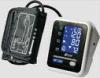 Upper Arm Clinical Blood Pressure Monitor machine , abpm monitor