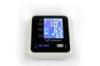 Accuracy Clinical Blood Pressure Monitor with Voice for hospital