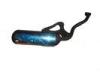 DOI50 AF24 Motorcycle Carbon Fiber Muffler