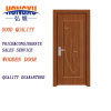 High quality brazil wood door