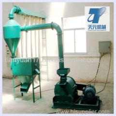 Zhengzhou high efficieny wood flour milling machine