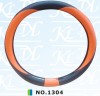 konlin-new model sport series steering wheel cover(1304)