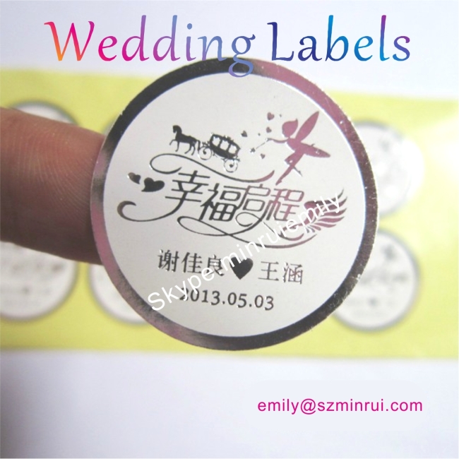 Custom Round Matt Gold Wedding Stickers Embossed With Color Gold Paper,Round Gloden Labels,Circle Matt Gold Stickers