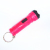 mini keychain flash light (bright rose red )with high power