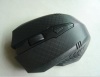 Professional mouse factory laser gamer mouse