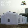 Huge Inflatable Plump Tent For Wedding