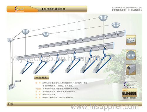 Manual Lifting Clothes Drying Rack